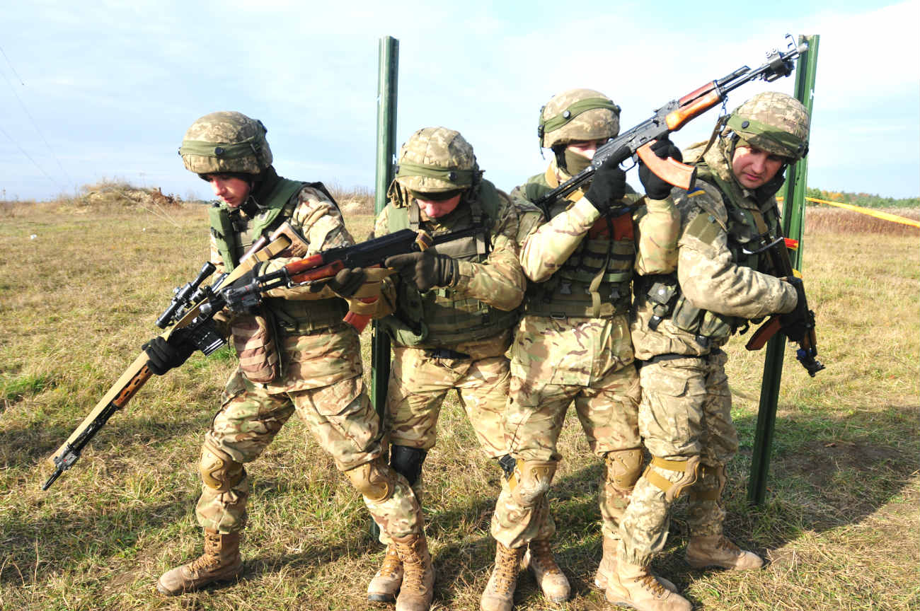 Armed Forces Ukraine