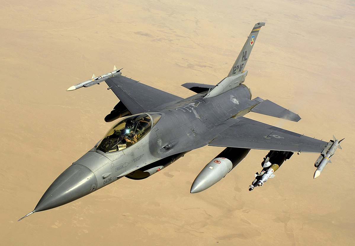 most expensive military jets, F-16C